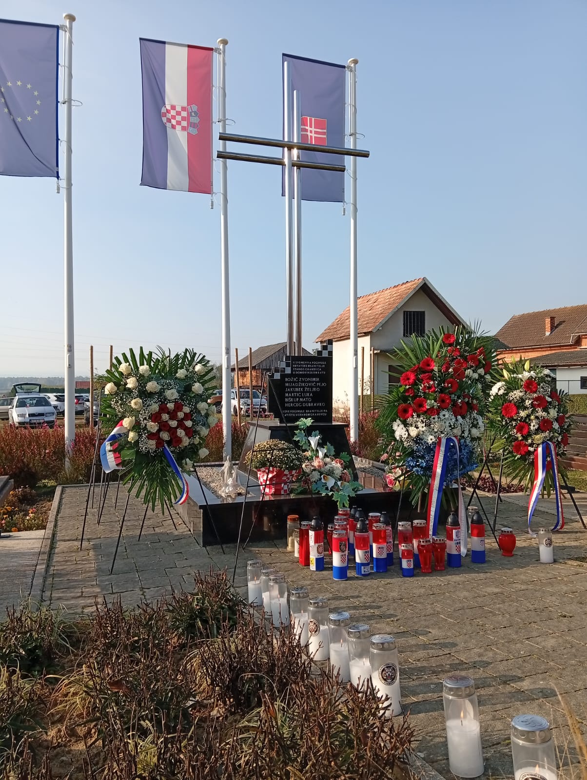 Duboko poštovanje